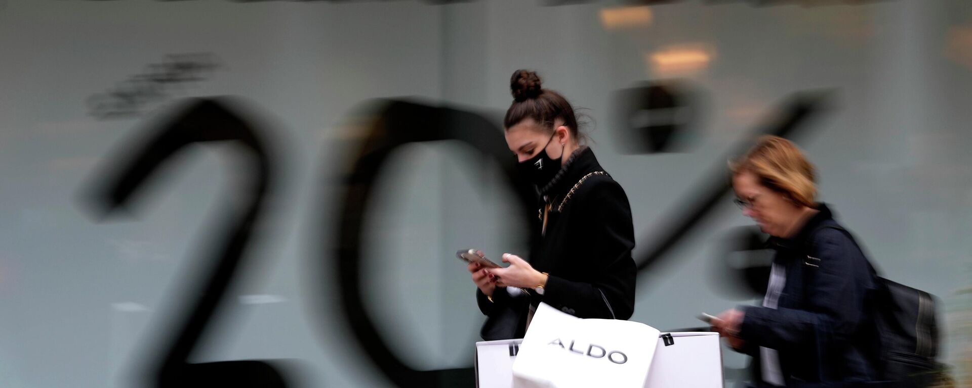 Comercios en Reino Unido (archivo) - Sputnik Mundo, 1920, 18.04.2022