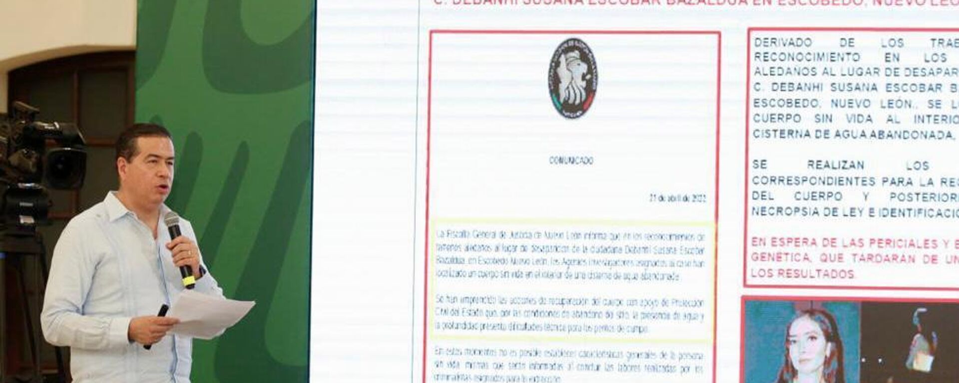 Ricardo Mejía, subsecretario de Seguridad Pública - Sputnik Mundo, 1920, 22.04.2022