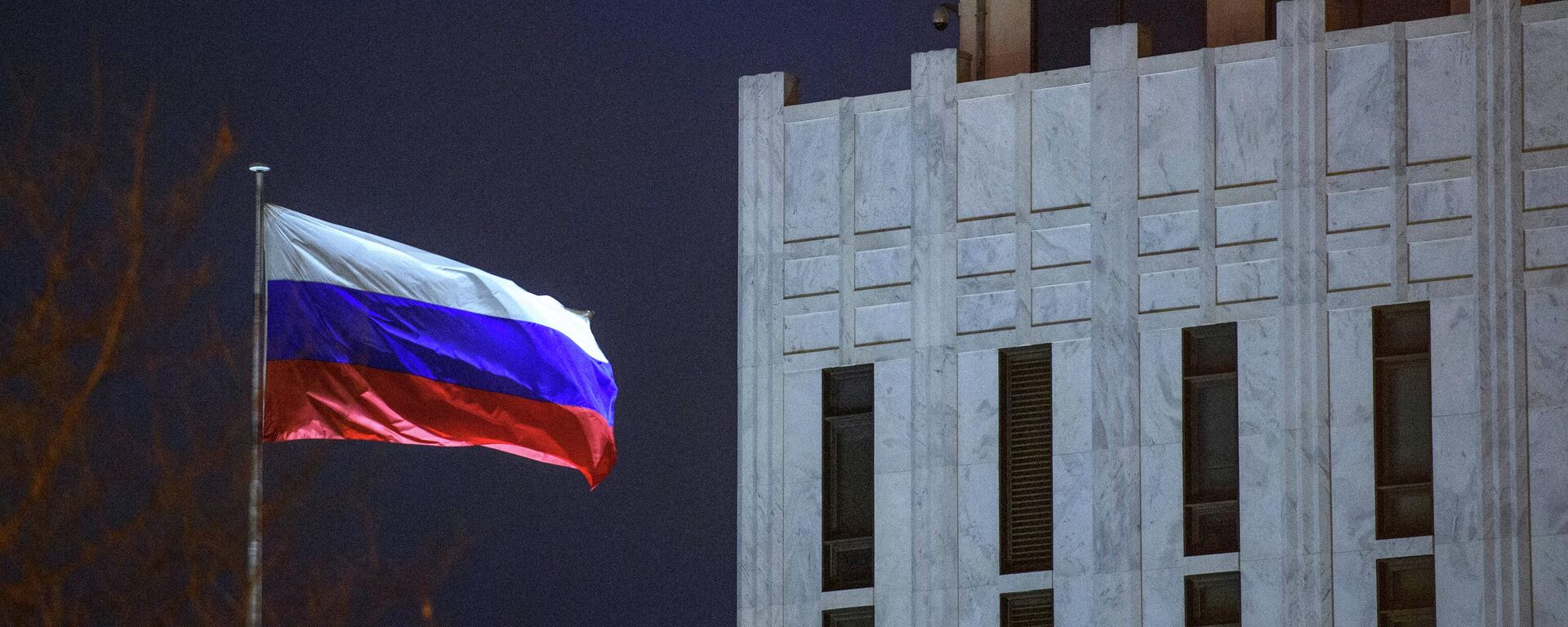 La Embajada de Rusia en Washington - Sputnik Mundo, 1920, 24.04.2022