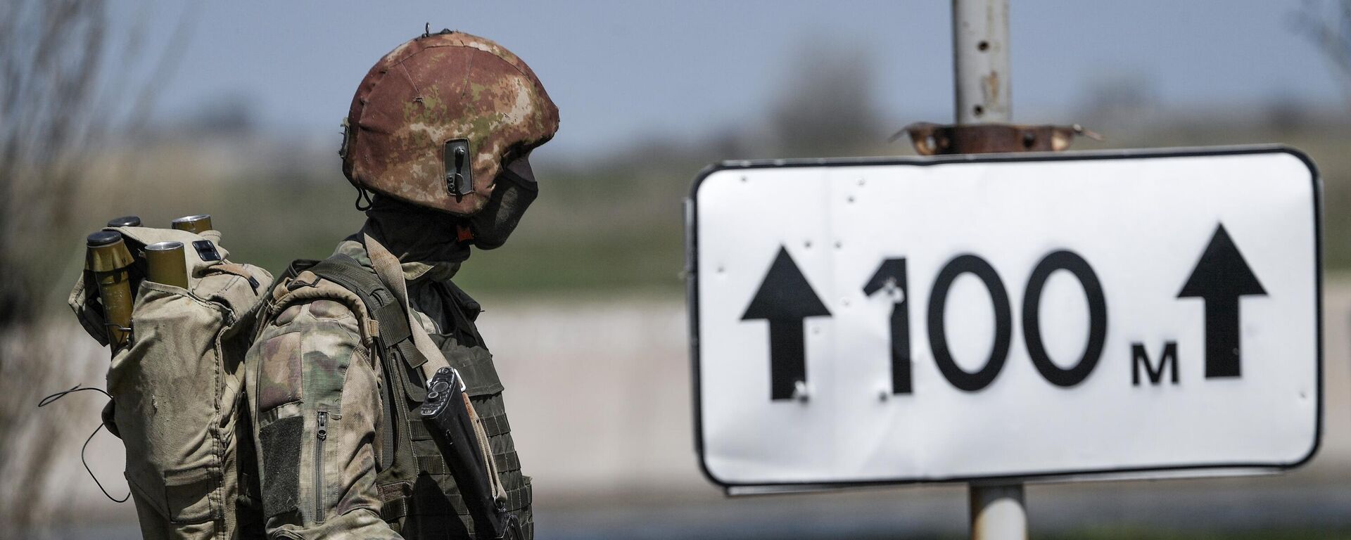 Militar ruso en la región ucraniana de Jersón durante la operación especial militar de Rusia - Sputnik Mundo, 1920, 27.04.2022