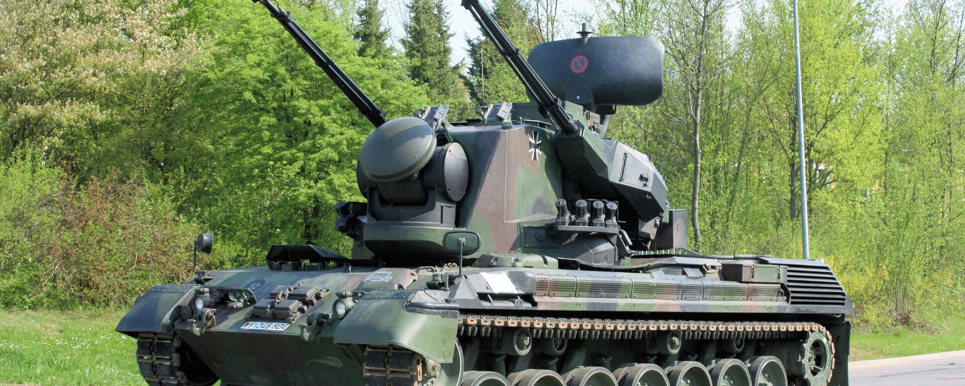 Sistema antiaéreo Flakpanzer Gepard  - Sputnik Mundo, 1920, 23.07.2023