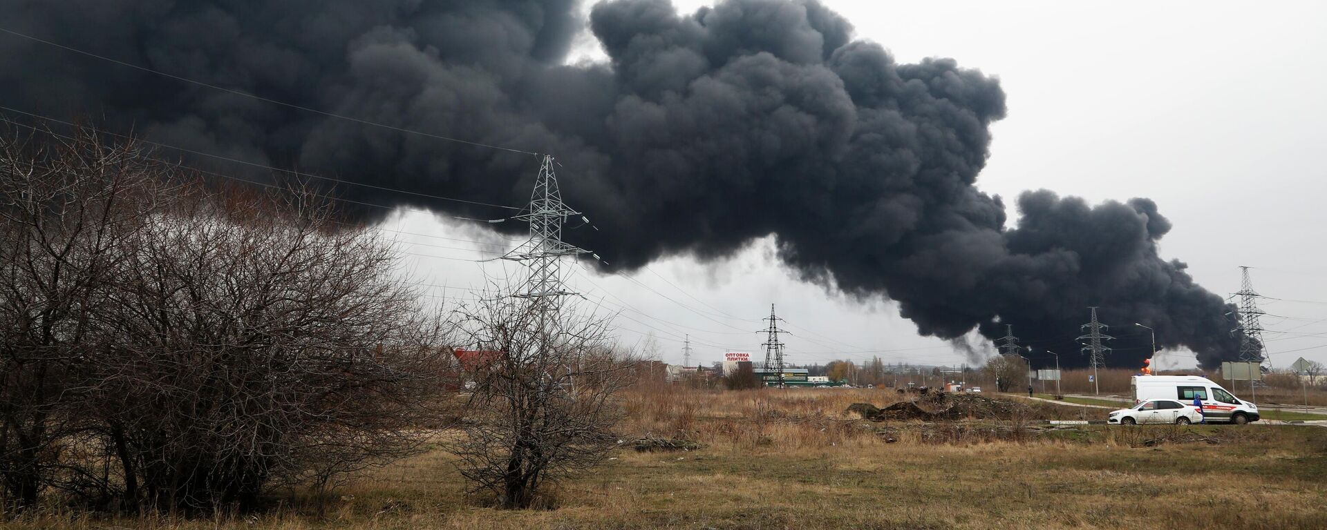 El incendio tras una exposión en la provincia rusa de Bélgorod (archivo) - Sputnik Mundo, 1920, 27.05.2022