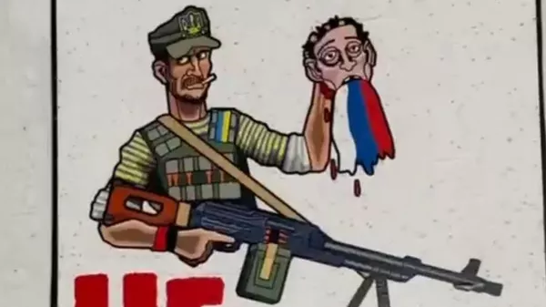 Un cartel en la cárcel clandestina del batallón neonazi Aidar - Sputnik Mundo