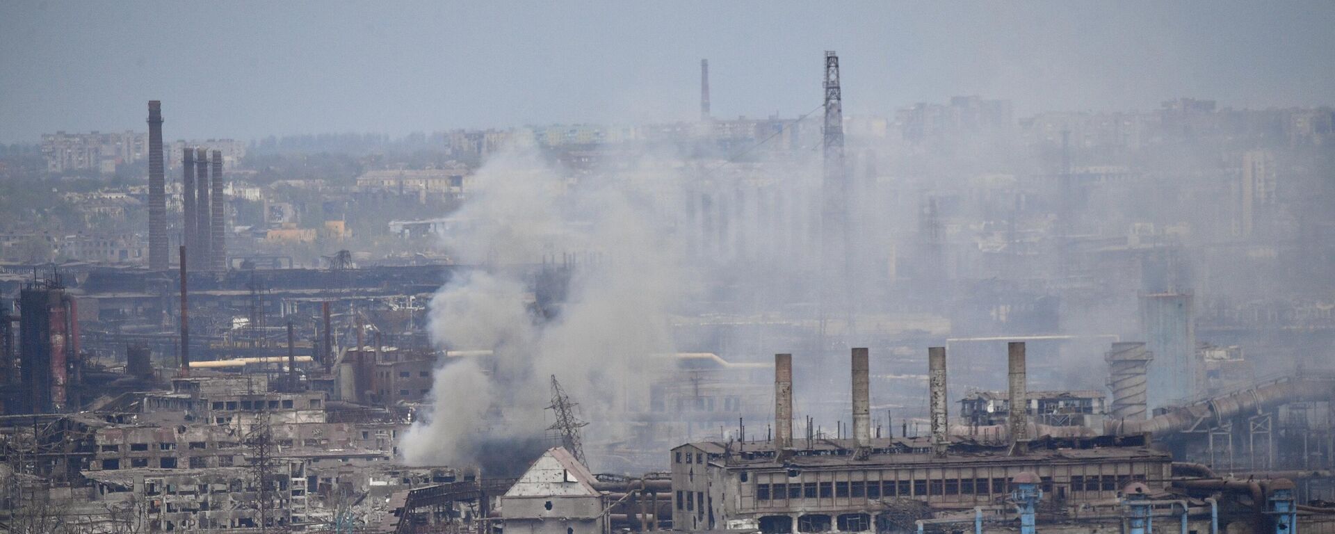 Planta siderúrgica Azovstal en la ciudad ucraniana de Mariúpol durante la operación militar de Ucrania - Sputnik Mundo, 1920, 06.05.2022