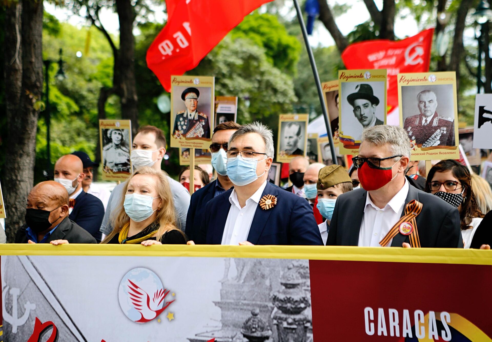 Marcha del Regimiento Inmortal en Caracas - Sputnik Mundo, 1920, 07.05.2022