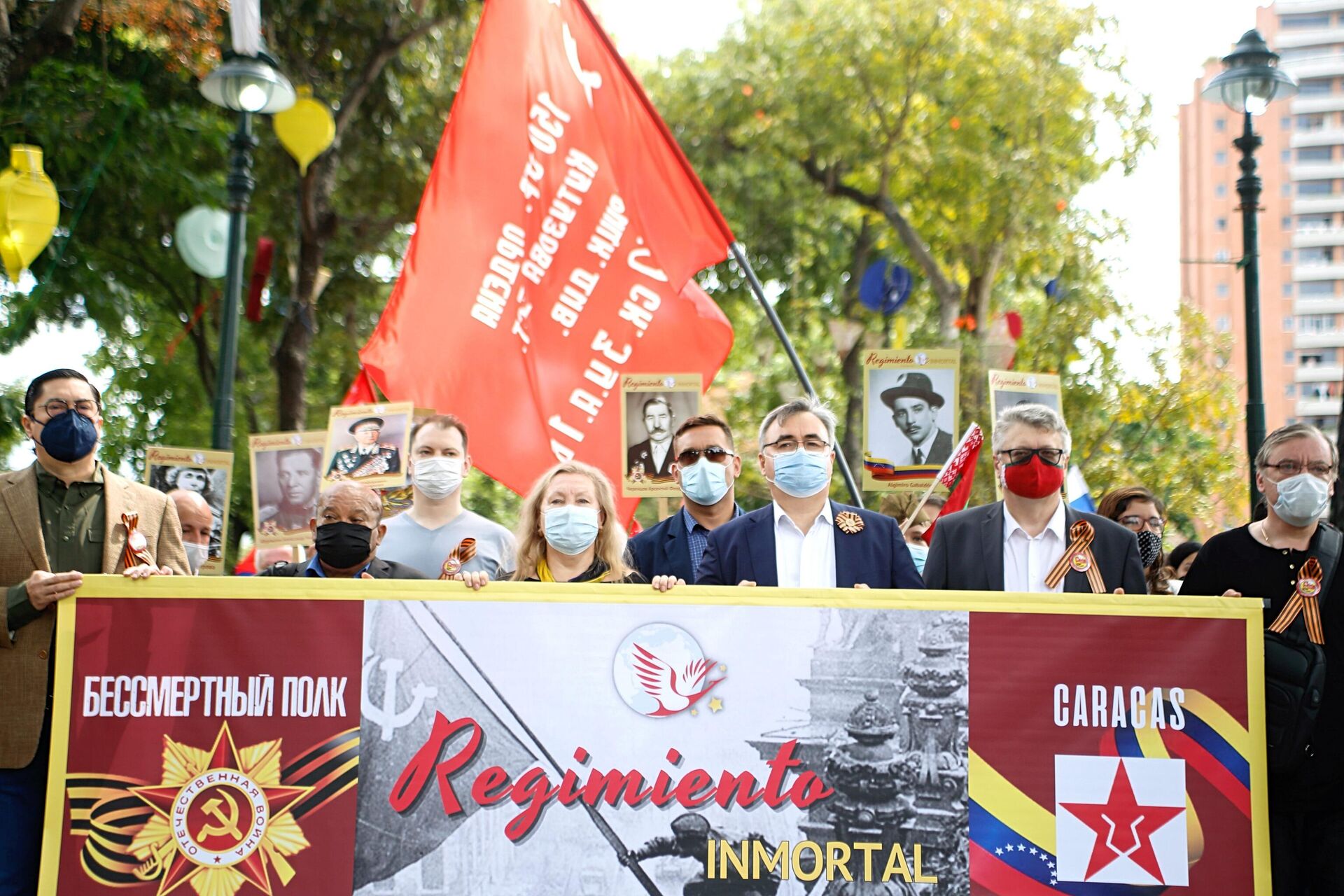 Marcha del Regimiento Inmortal en Caracas - Sputnik Mundo, 1920, 07.05.2022