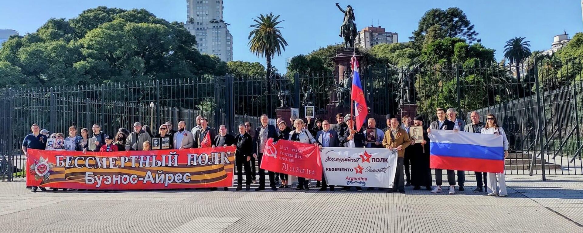 Comunidad rusa argentina celebra el Día de la Victoria en Buenos Aires en la Plaza San Martín  - Sputnik Mundo, 1920, 09.05.2022