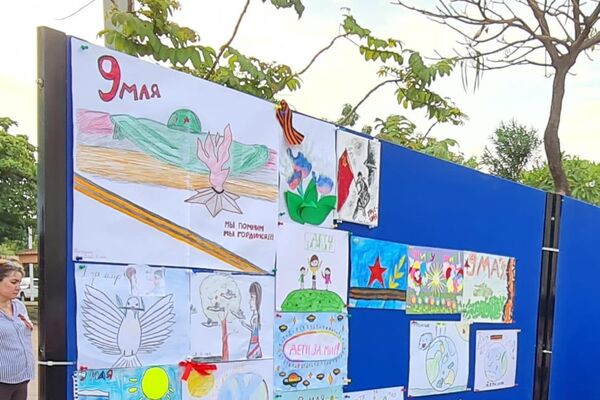 La comunidad rusa en Nicaragua realiza la marcha del Regimiento Inmortal - Sputnik Mundo