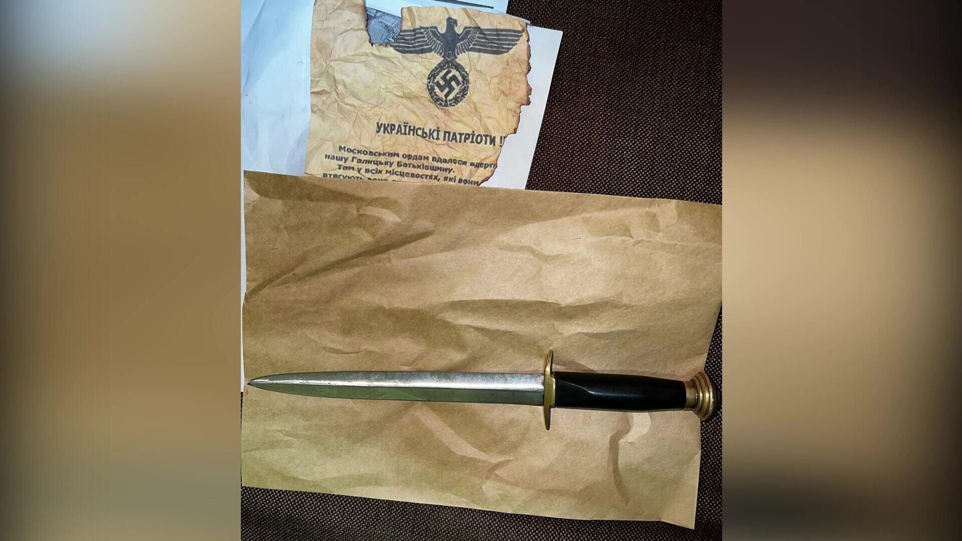 Cuchillo incautado en en el domicilio del individuo que supuestamente planeaba un atantado en Sochi - Sputnik Mundo, 1920, 13.05.2022