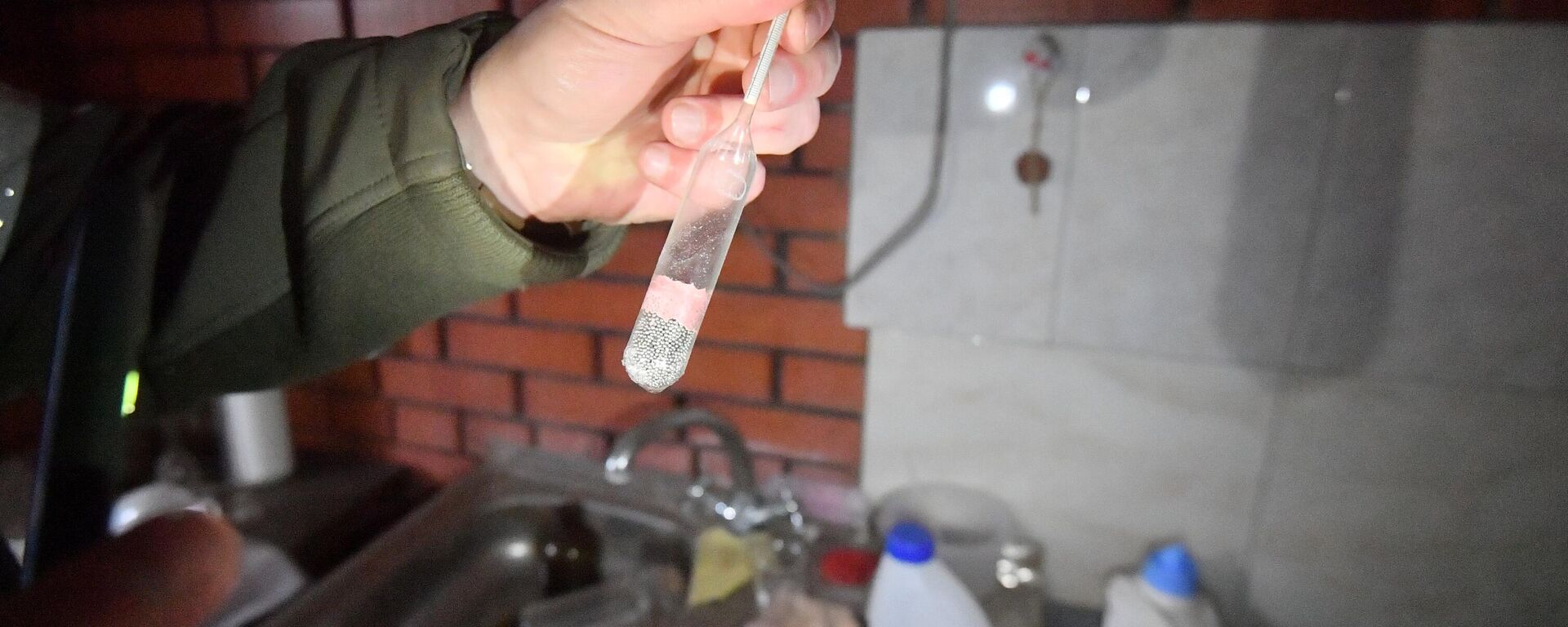 Un laboratorio químico hallado en Donetsk - Sputnik Mundo, 1920, 16.05.2022