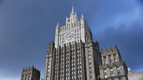 El Ministerio de Asuntos Exteriores de Rusia - Sputnik Mundo