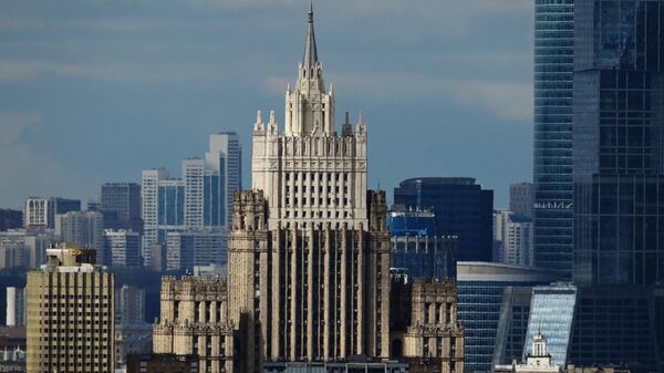 El Ministerio de Asuntos Exteriores de Rusia - Sputnik Mundo