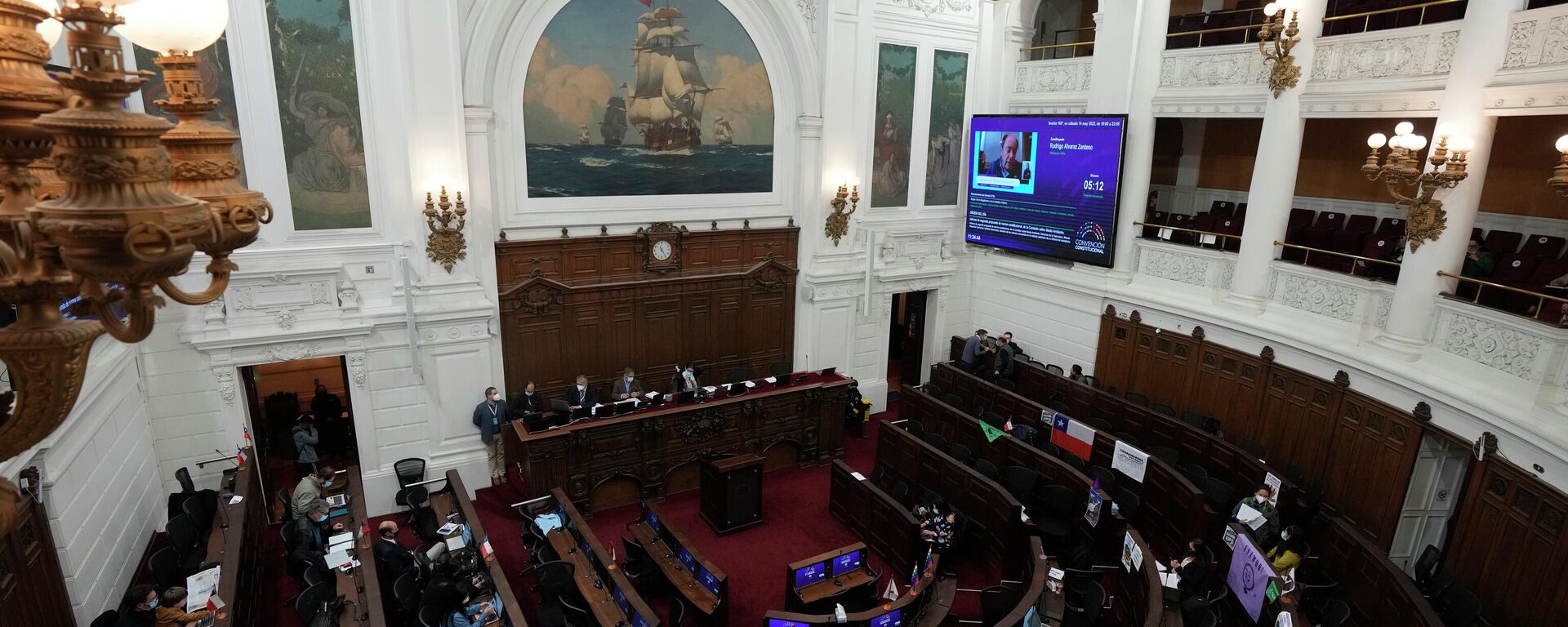 Convención Constitucional de Chile - Sputnik Mundo, 1920, 07.07.2022