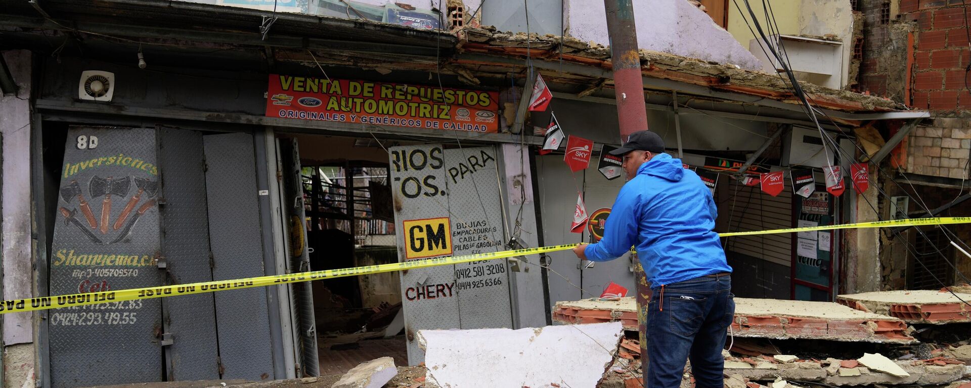 Las consecuencias de las lluvias en Venezuela - Sputnik Mundo, 1920, 17.05.2022