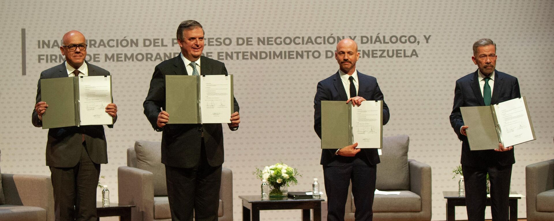 Memorando de entendimiento de Venezuela - Sputnik Mundo, 1920, 17.05.2022