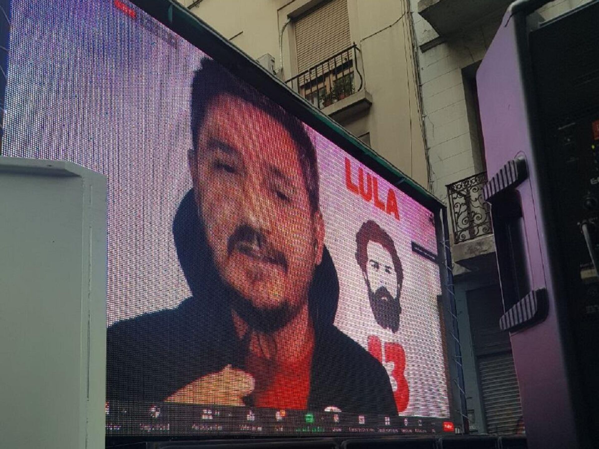 Paulo Pereira durante el lanzamiento del Comité - Sputnik Mundo, 1920, 19.05.2022