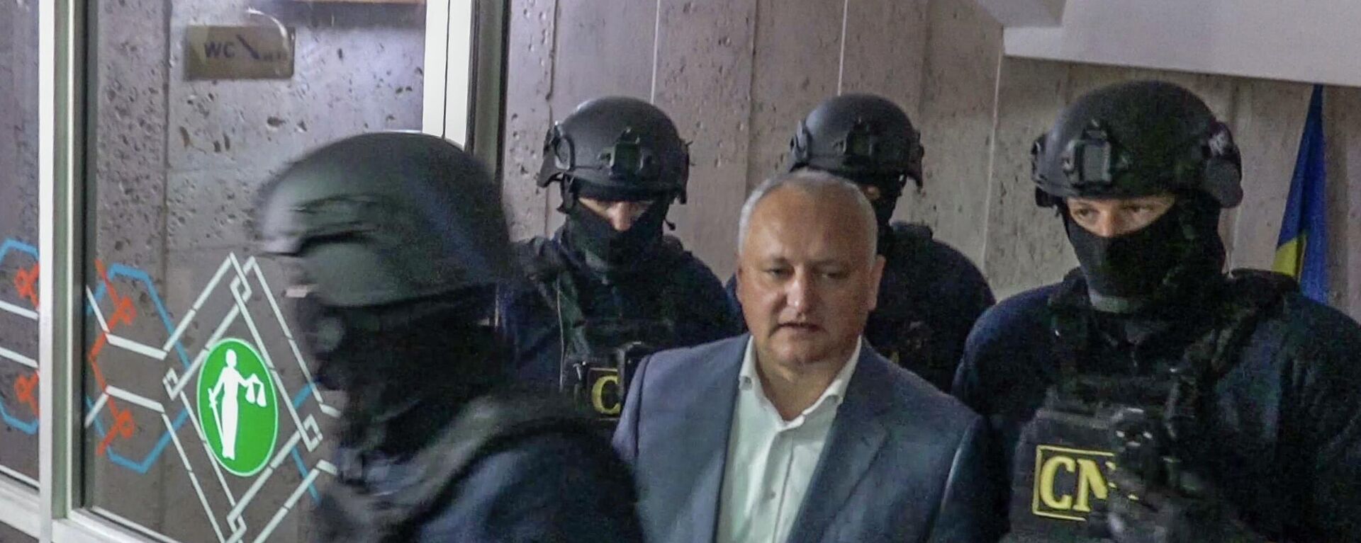 El líder de la oposición y expresidente moldavo Igor Dodon, el líder de la oposición y expresidente moldavo (2016-2020) - Sputnik Mundo, 1920, 27.05.2022