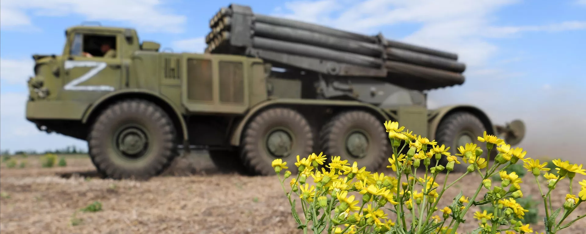 BM-27 Uragan en Ucrania BM-27 Uragan en Ucrania - Sputnik Mundo, 1920, 16.07.2022