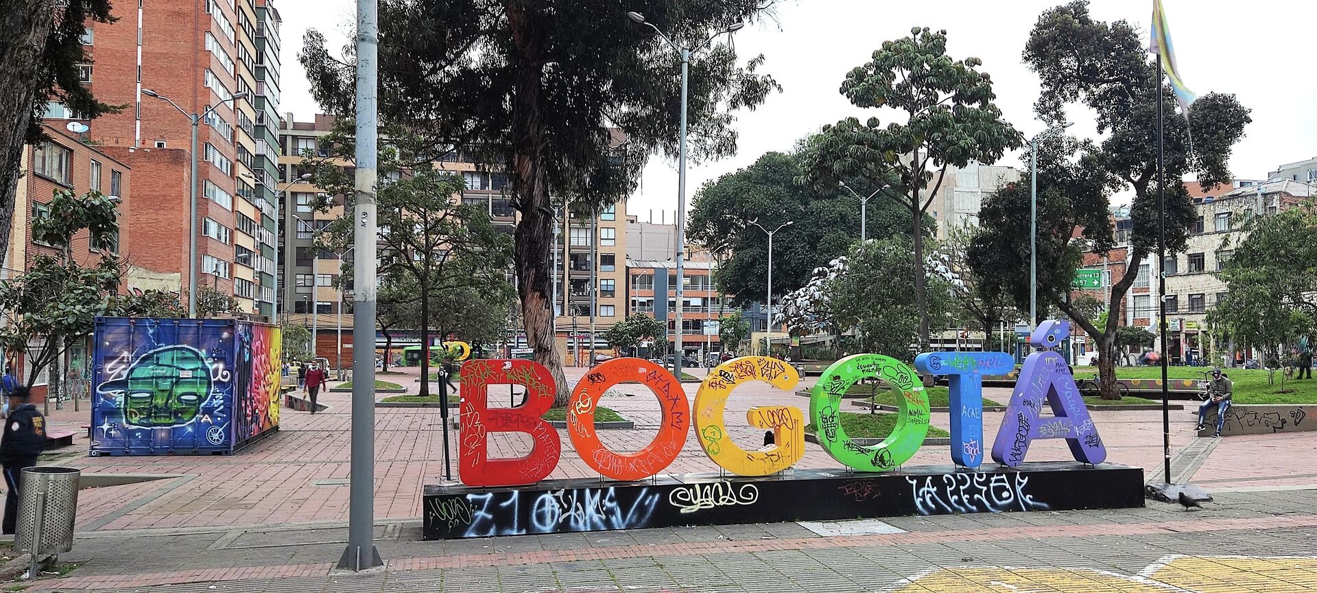 La carrera séptima en Bogotá - Sputnik Mundo, 1920, 01.06.2022