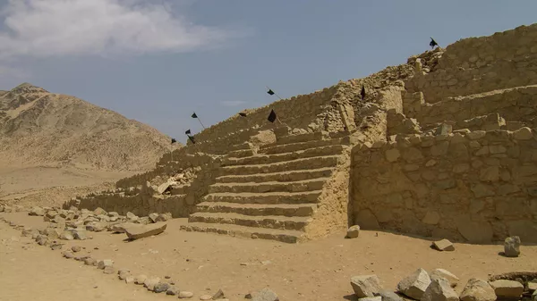 Zona arqueológica de Caral en Perú - Sputnik Mundo