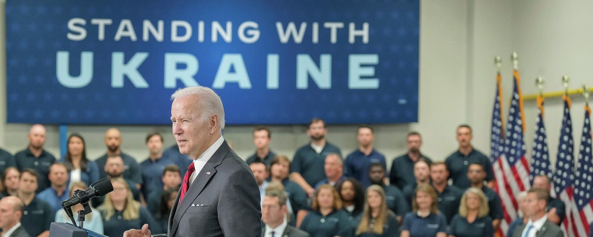 El presidente de Estados Unidos, Joe Biden - Sputnik Mundo, 1920, 19.08.2022