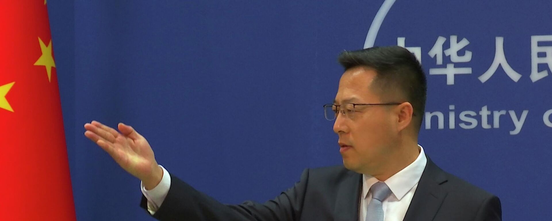 Zhao Lijian, el portavoz de la Cancillería china  - Sputnik Mundo, 1920, 01.08.2022