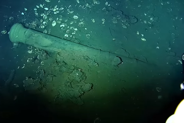 El tesoro del galeón San José El tesoro del galeón San José - Sputnik Mundo