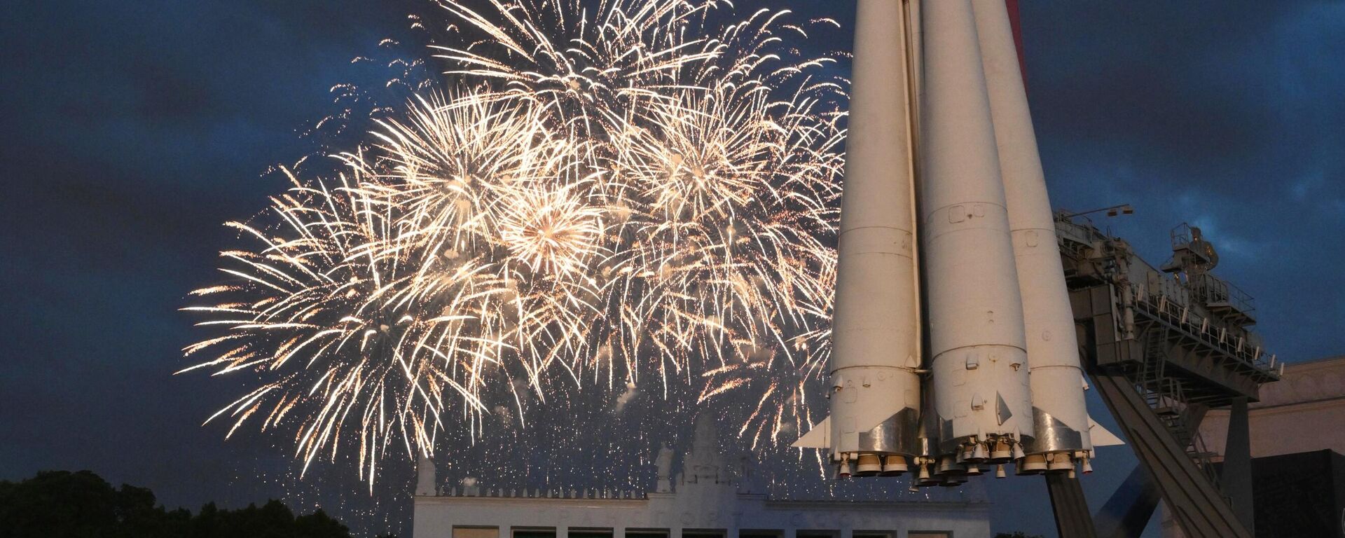 Fuegos artificiales en Moscú - Sputnik Mundo, 1920, 12.06.2022