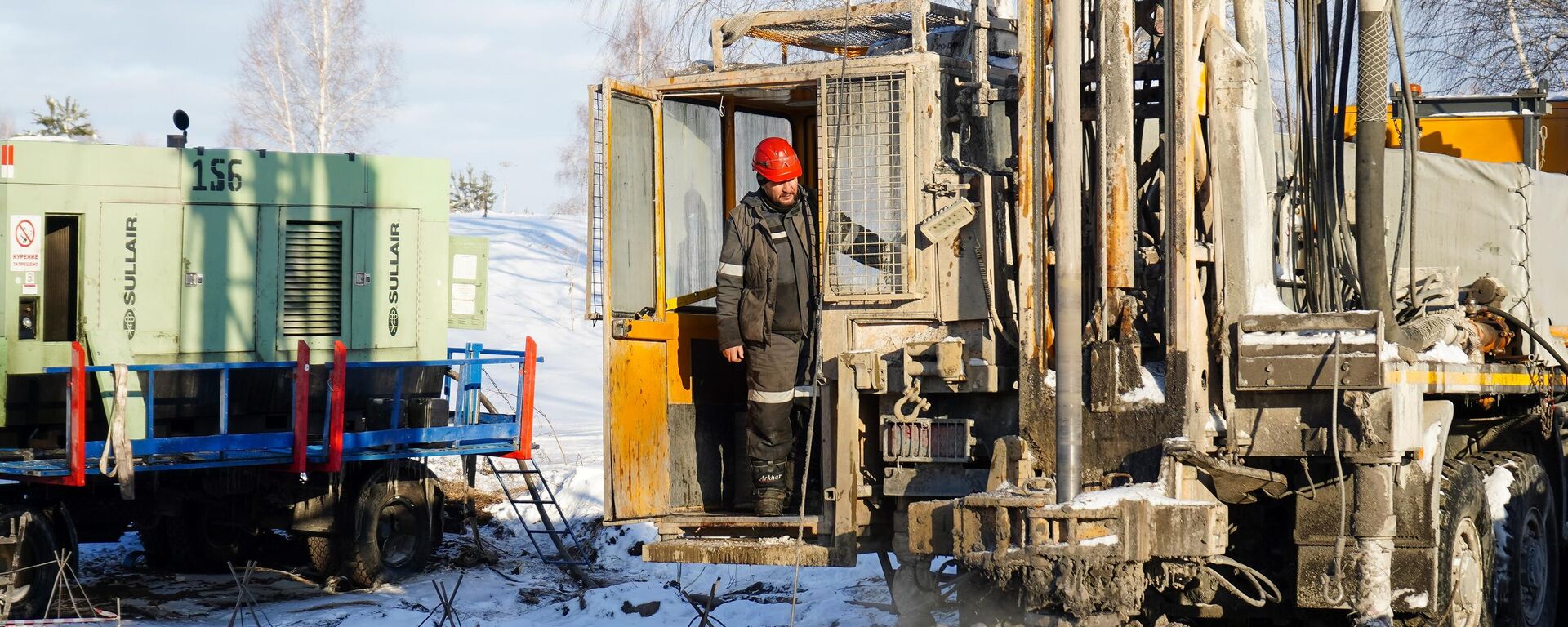 El supuesto epicentro de la explosión en la mina Listviázhnaya - Sputnik Mundo, 1920, 14.06.2022