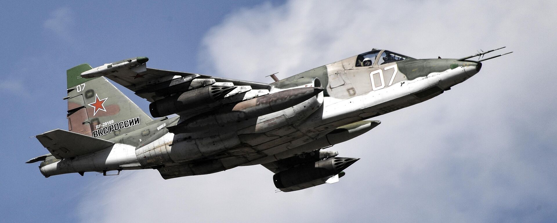  Un avión Su-25 de la Fuerza Aeroespacial de Rusia - Sputnik Mundo, 1920, 17.06.2022