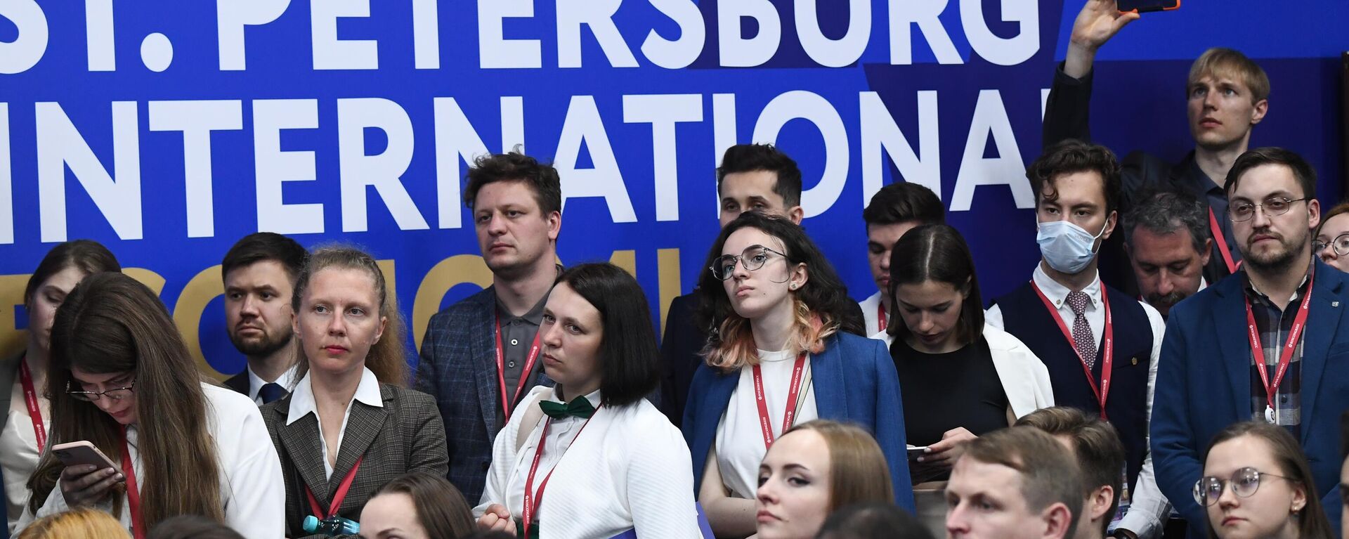 El logo de SPIEF 2022 - Sputnik Mundo, 1920, 04.06.2024