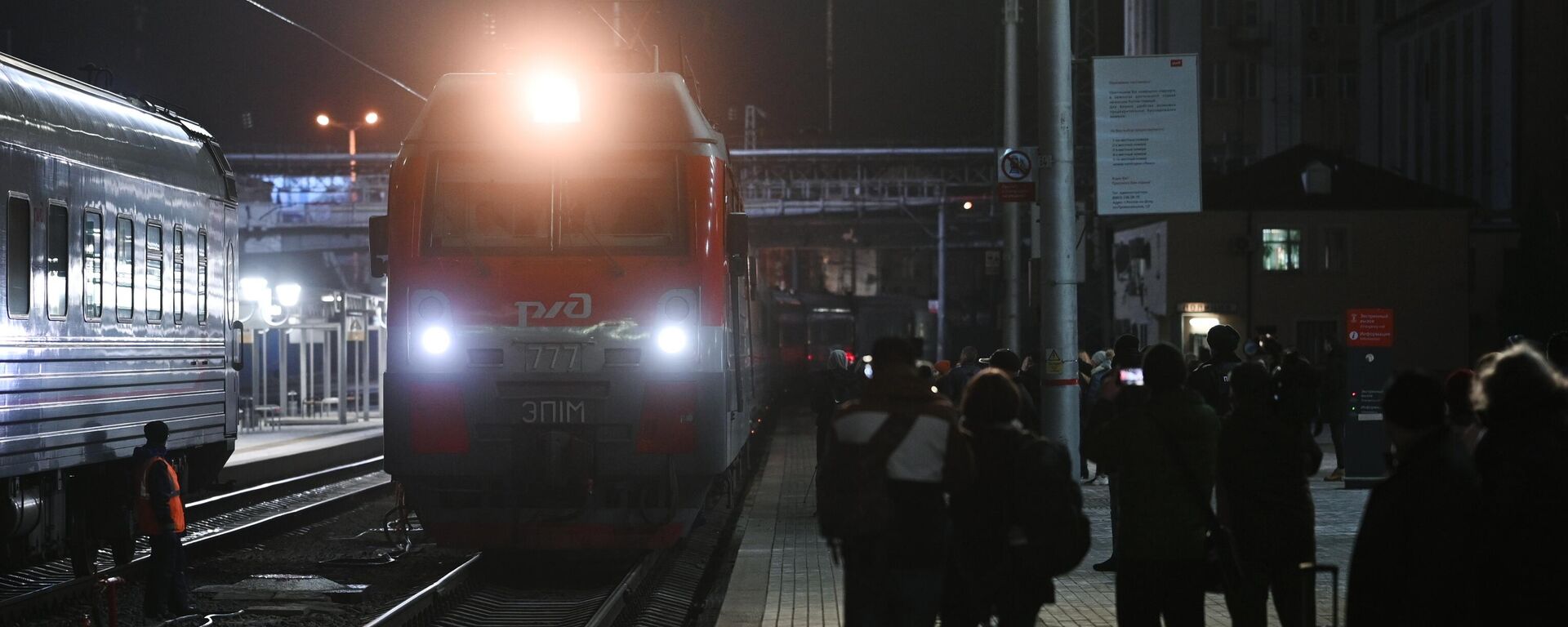 Tren en Crimea (imagen referencial) Tren en Crimea (imagen referencial) - Sputnik Mundo, 1920, 18.06.2022