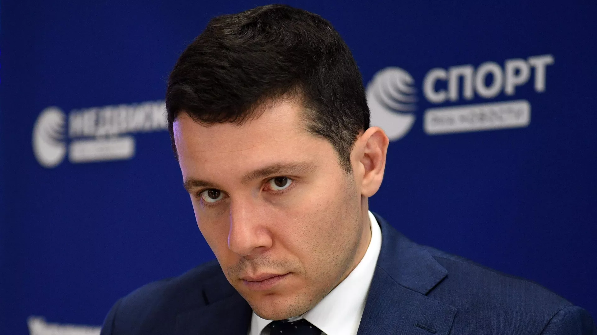  Antón Alijánov, gobernador de la provincia rusa de Kaliningrado