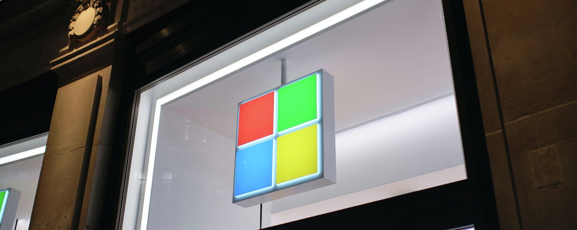 Logo de la empresa estadounidense Microsoft - Sputnik Mundo, 1920, 23.06.2022