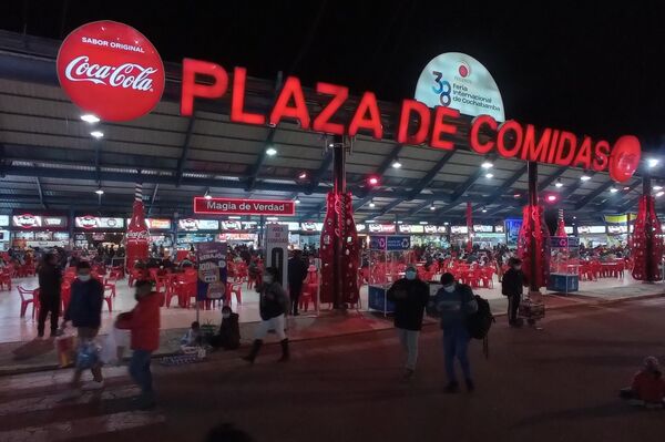 La Feria Internacional de Cochabamba (Feicobol), en Bolivia - Sputnik Mundo