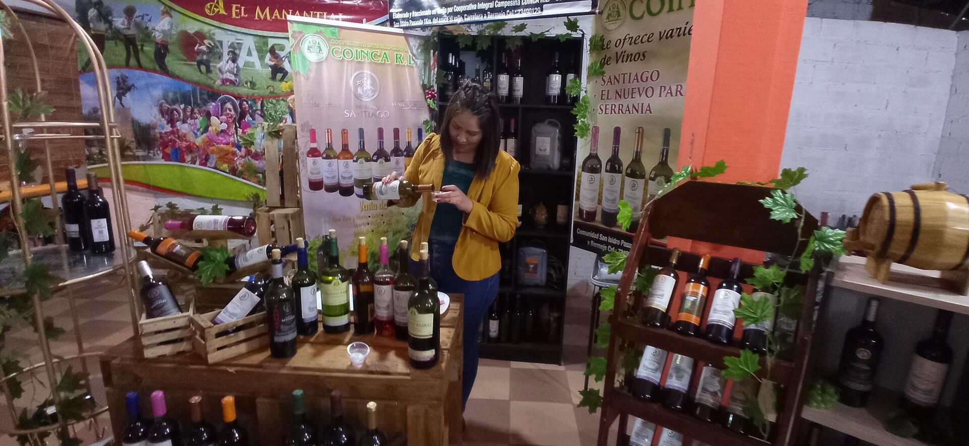 La Feria Internacional de Cochabamba (Feicobol), en Bolivia - Sputnik Mundo, 1920, 25.06.2022