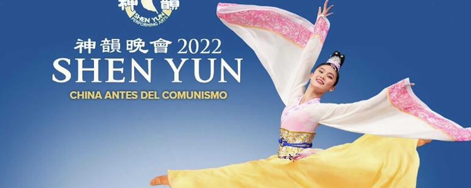 Anuncio publicitario de 'Shen Yun' en México - Sputnik Mundo, 1920, 30.06.2022