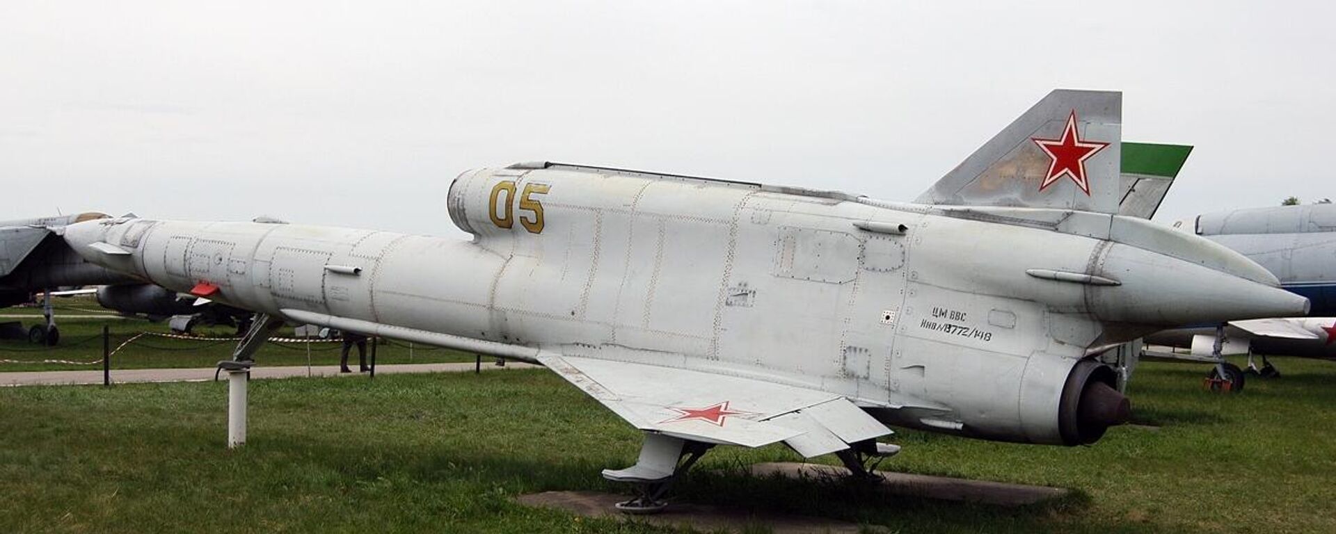 Un dron soviético Tupolev Tu-141 - Sputnik Mundo, 1920, 29.06.2022