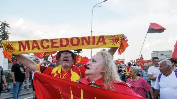 Protestas en Macedonia del Norte - Sputnik Mundo