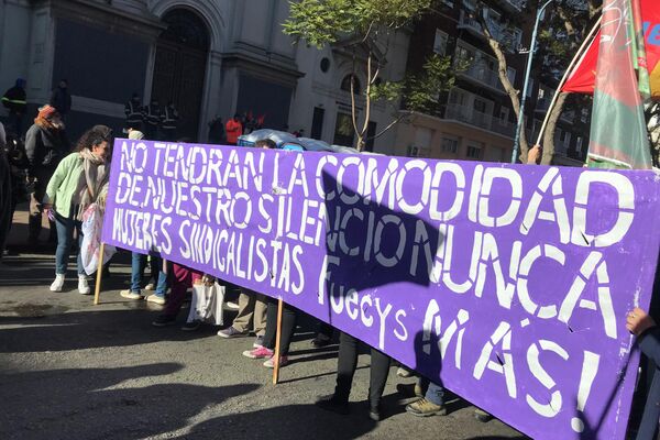 Paro general parcial de la central única de trabajadores de Uruguay, PIT-CNT - Sputnik Mundo