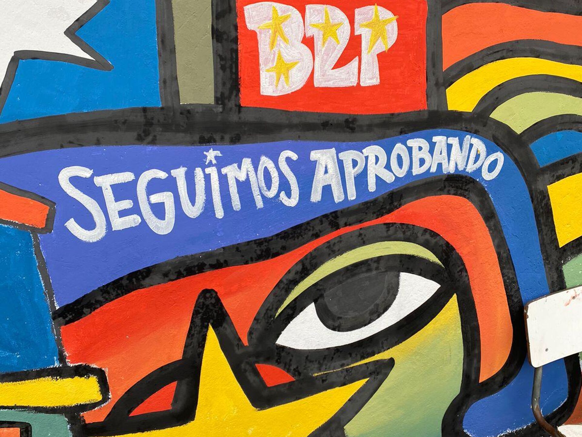 Murales de la Brigada Ramona Parra - Sputnik Mundo, 1920, 08.07.2022