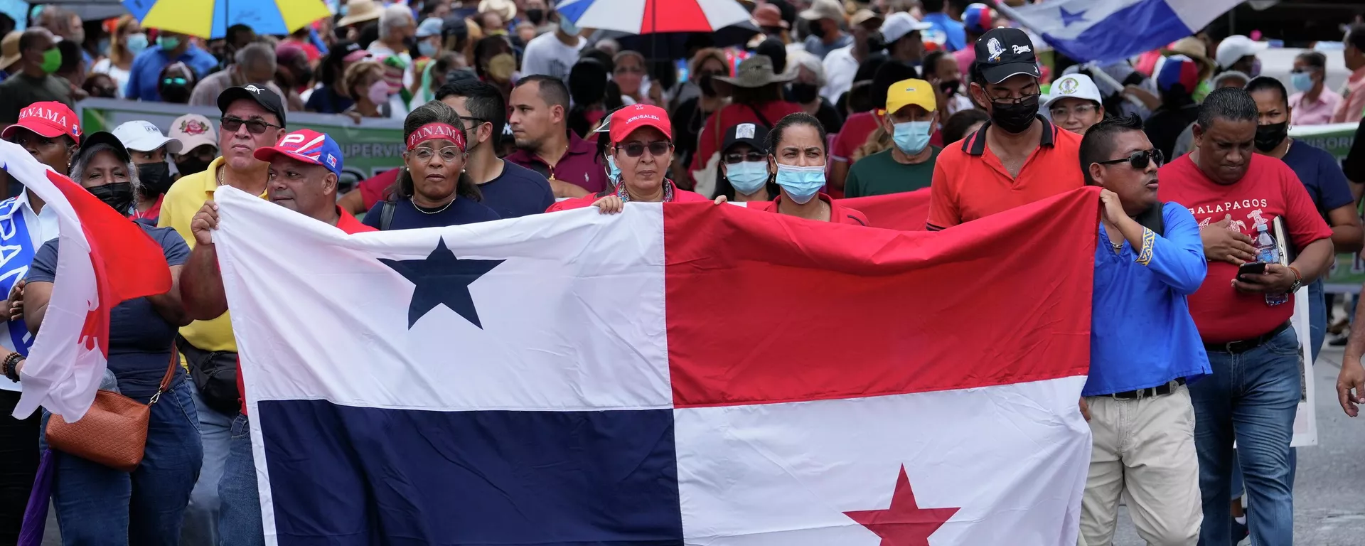 Protestas en Panamá Protestas en Panamá - Sputnik Mundo, 1920, 13.07.2022