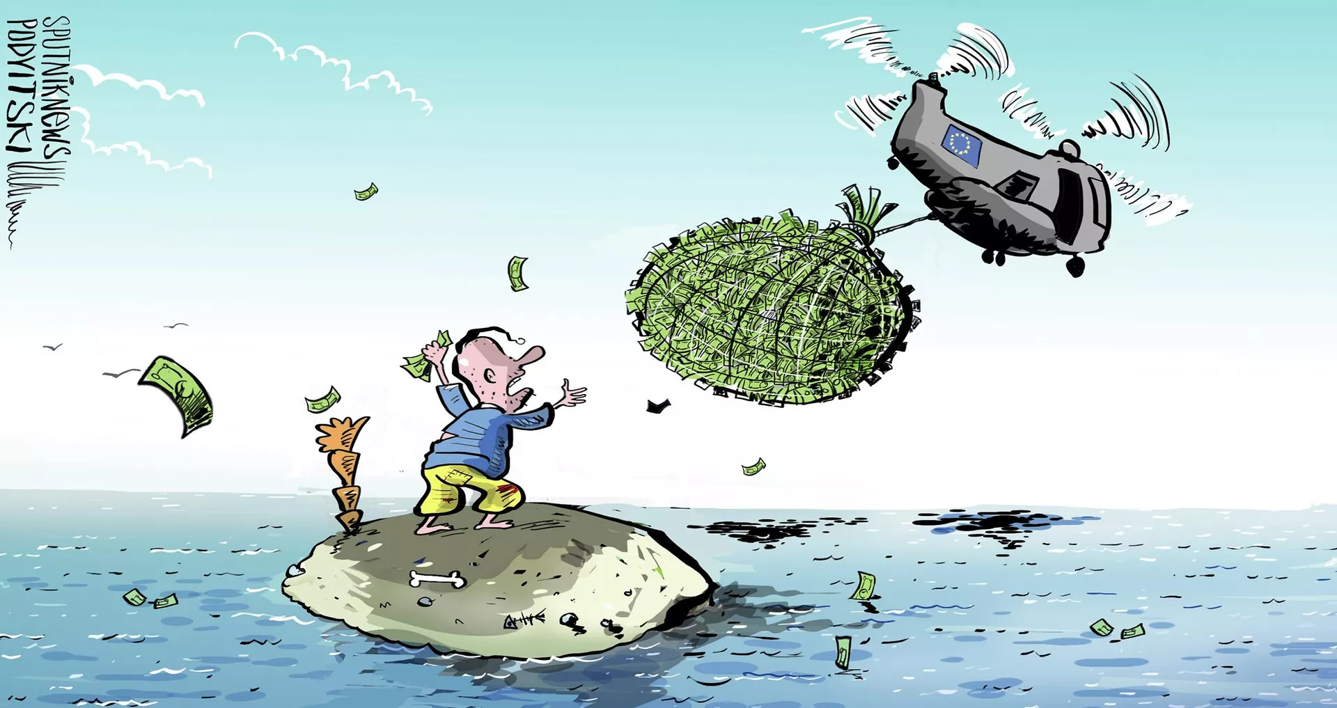 El miedo a la crisis frena en seco la ayuda financiera europea para Ucrania - Sputnik Mundo, 1920, 16.07.2022