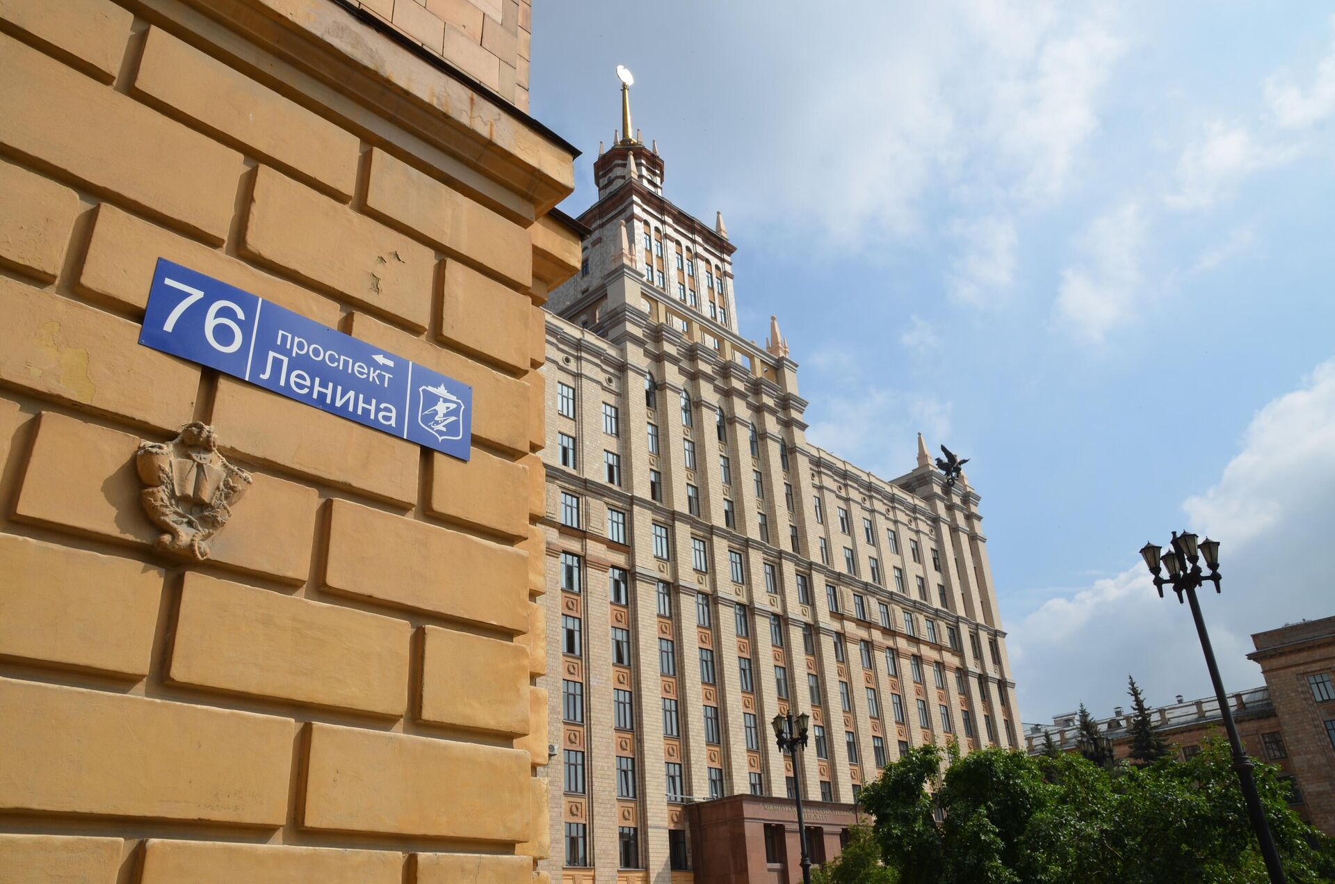 Edificio principal de la SUSU - Sputnik Mundo, 1920, 20.07.2022