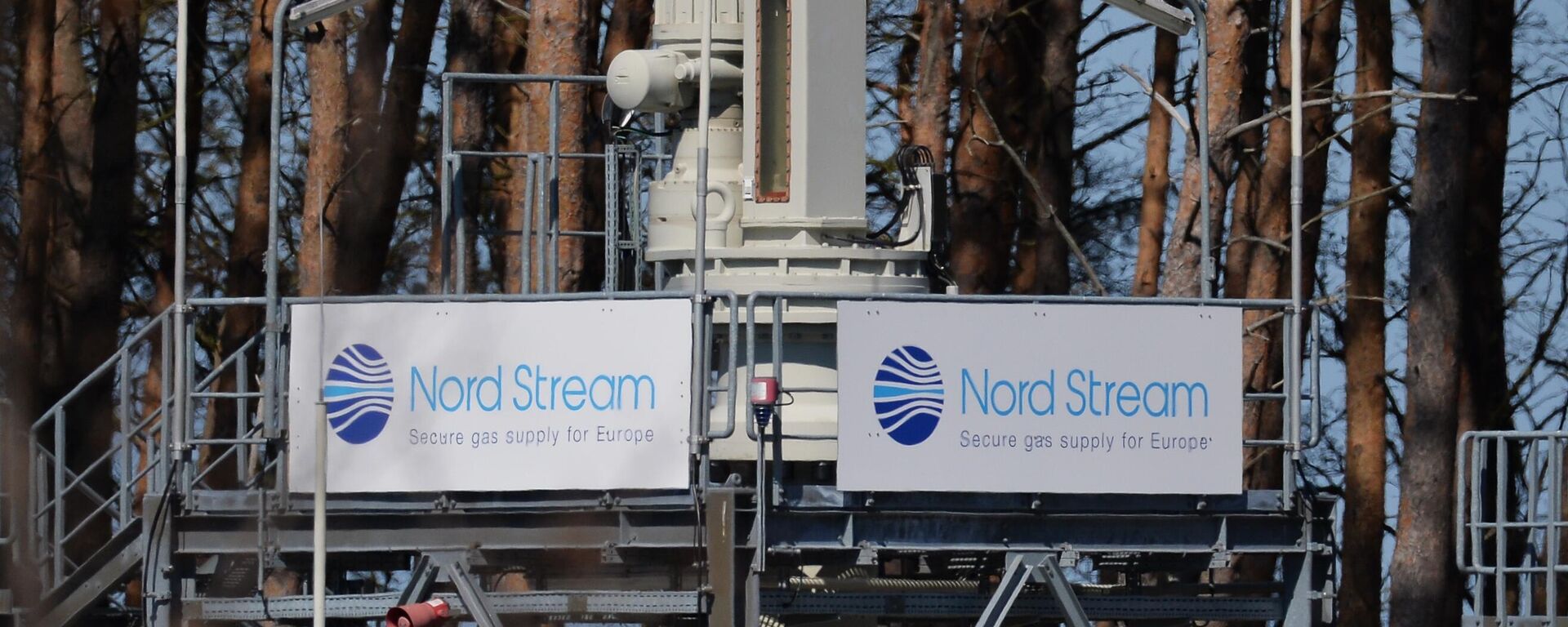 El Nord Stream  - Sputnik Mundo, 1920, 04.02.2023