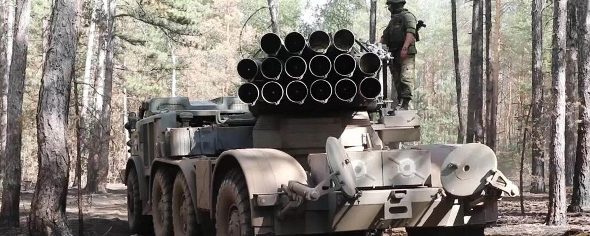  Los lanzacohetes múltiples Uragan  - Sputnik Mundo, 1920, 22.07.2022