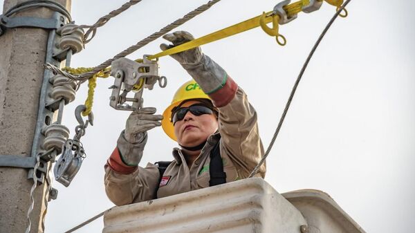 Industria eléctrica mexicana - Sputnik Mundo