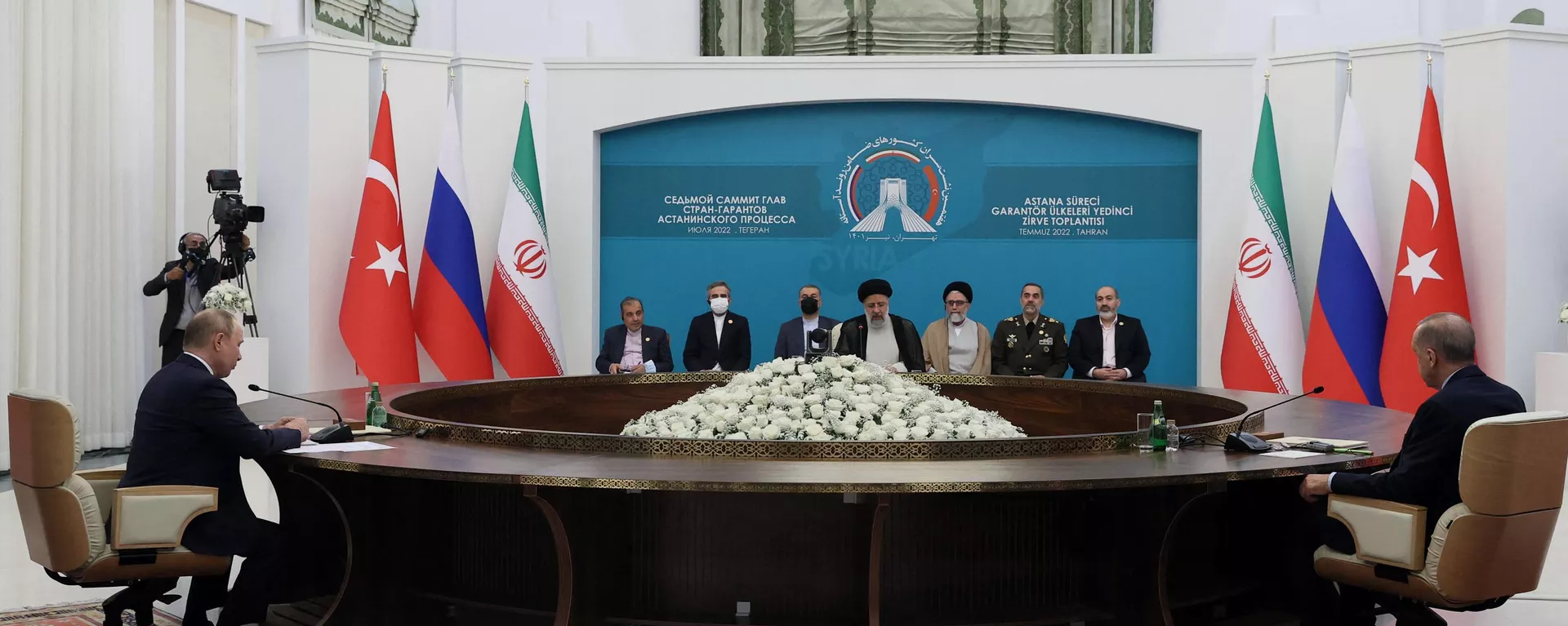 La cumbre entre Rusia, Irán y Turquía, celebrada en Teherán el 19 de julio de 2022 La cumbre entre Rusia, Irán y Turquía, celebrada en Teherán el 19 de julio de 2022 - Sputnik Mundo, 1920, 23.07.2022