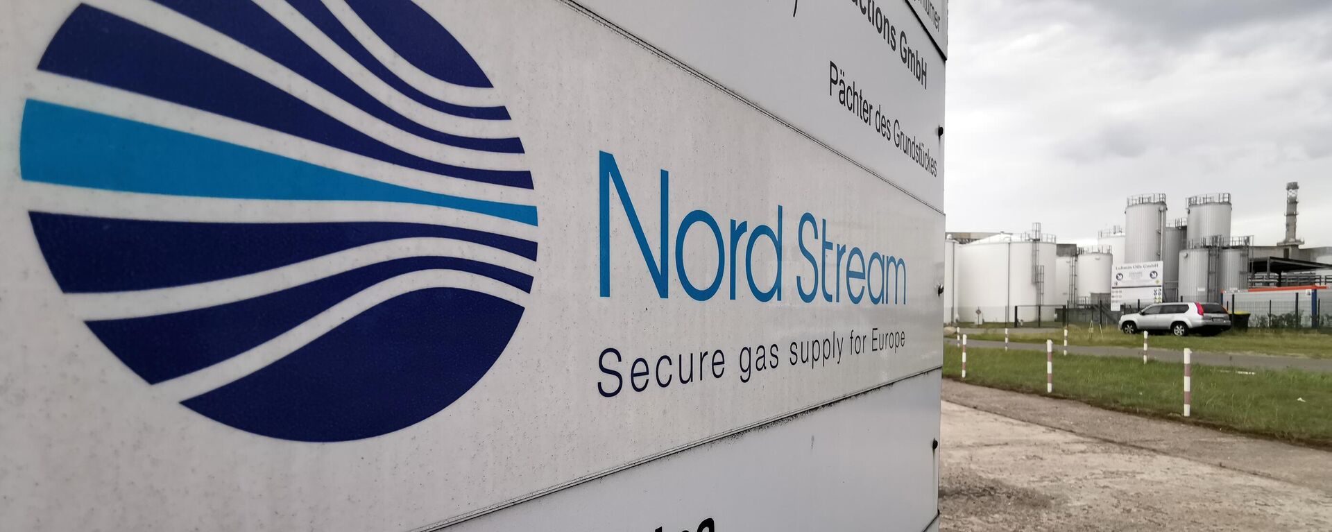 El logo de Nord Stream - Sputnik Mundo, 1920, 16.08.2024