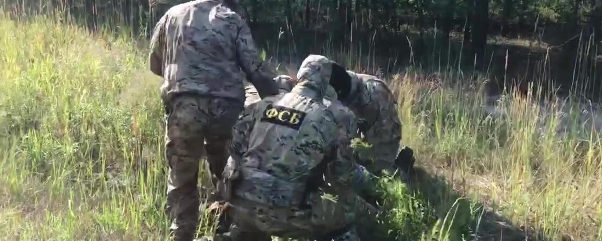 El Servicio Federal de Seguridad de Rusia (FSB) - Sputnik Mundo, 1920, 29.07.2022